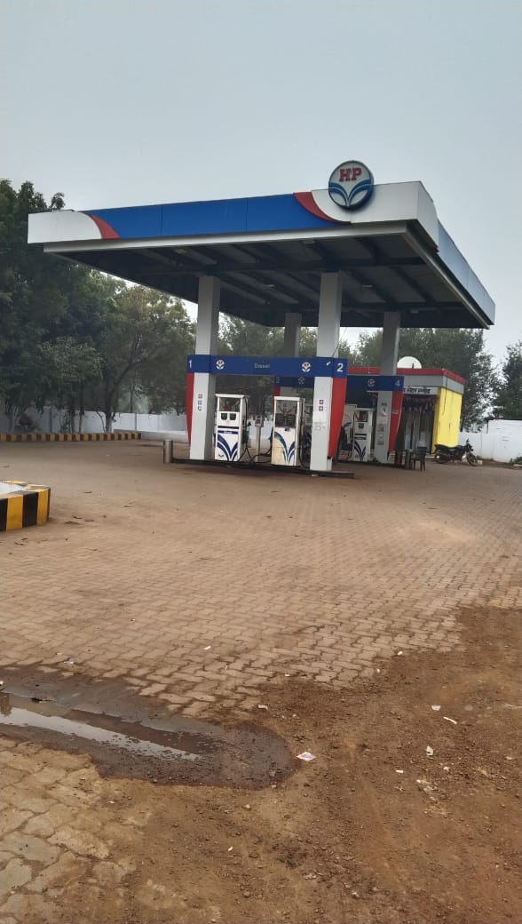 Hindustan Petroleum Corporation Limited - Rannod, Shivpuri