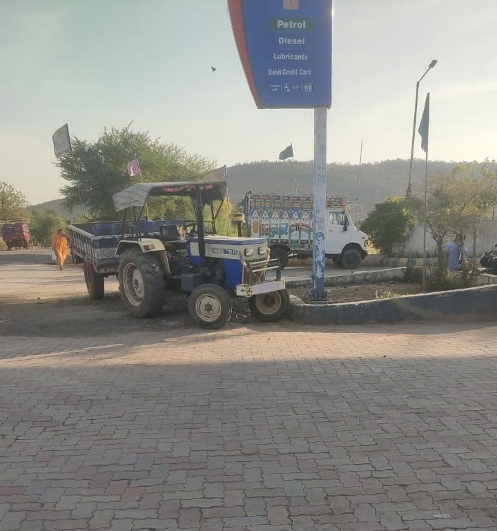 Hindustan Petroleum Corporation Limited - Marki Mahu, Guna