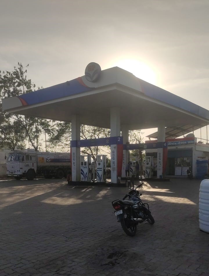 Hindustan Petroleum Corporation Limited - Marki Mahu, Guna
