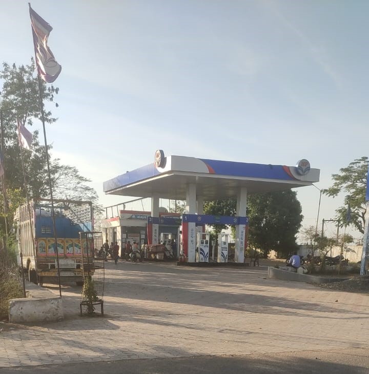 Hindustan Petroleum Corporation Limited - Marki Mahu, Guna