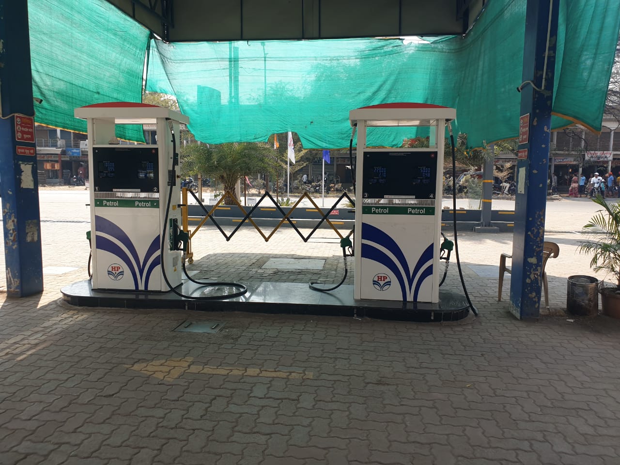Hindustan Petroleum Corporation Limited - Akluj, Solapur