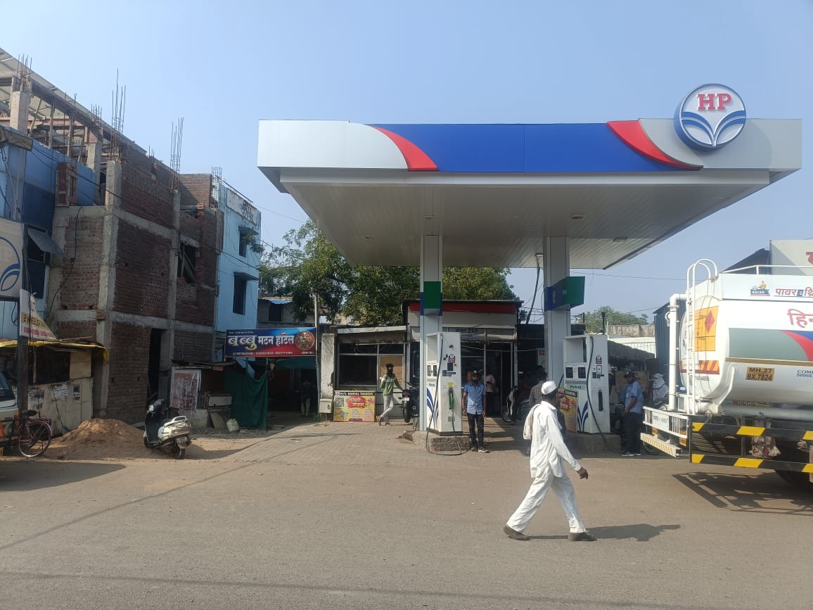 Hindustan Petroleum Corporation Limited - Achalpur Camp, Amravati