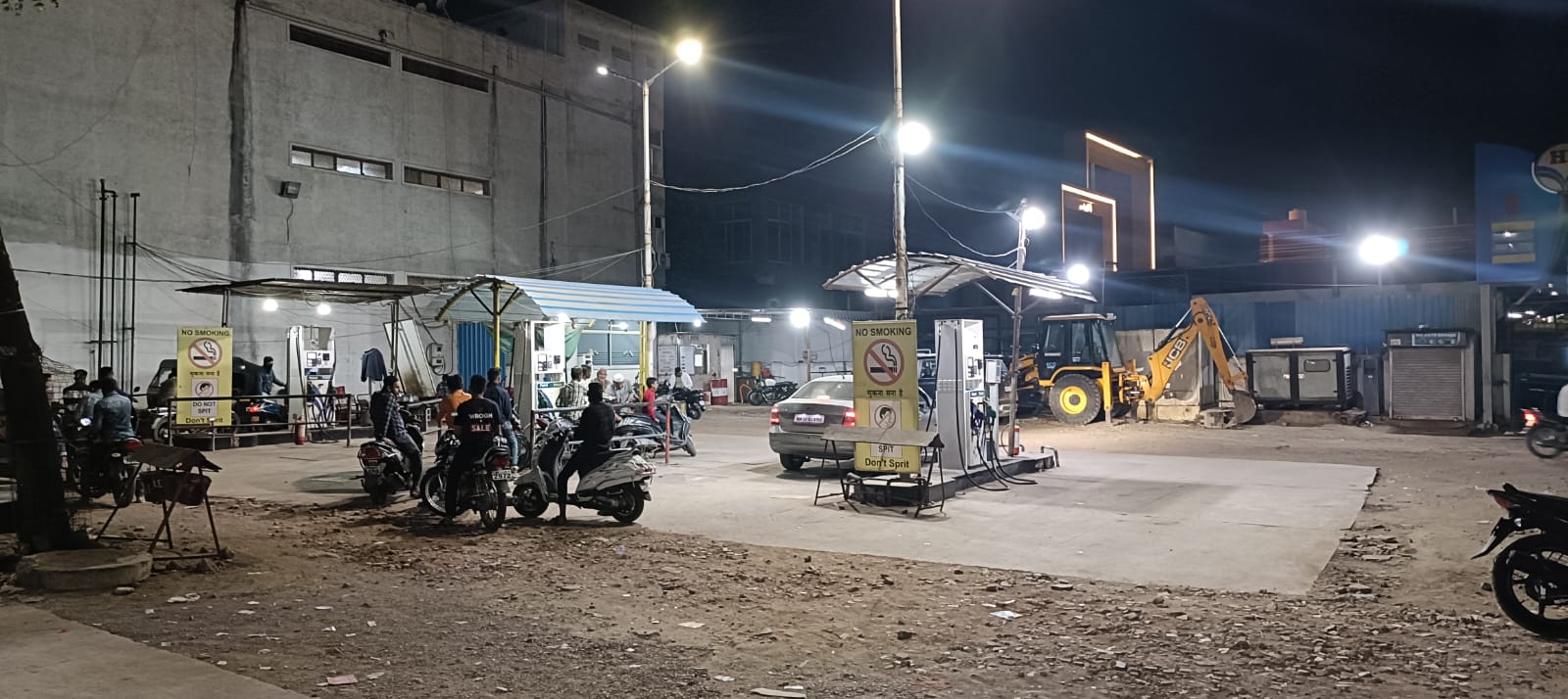 Hindustan Petroleum Corporation Limited - Hattesingpura, Aurangabad