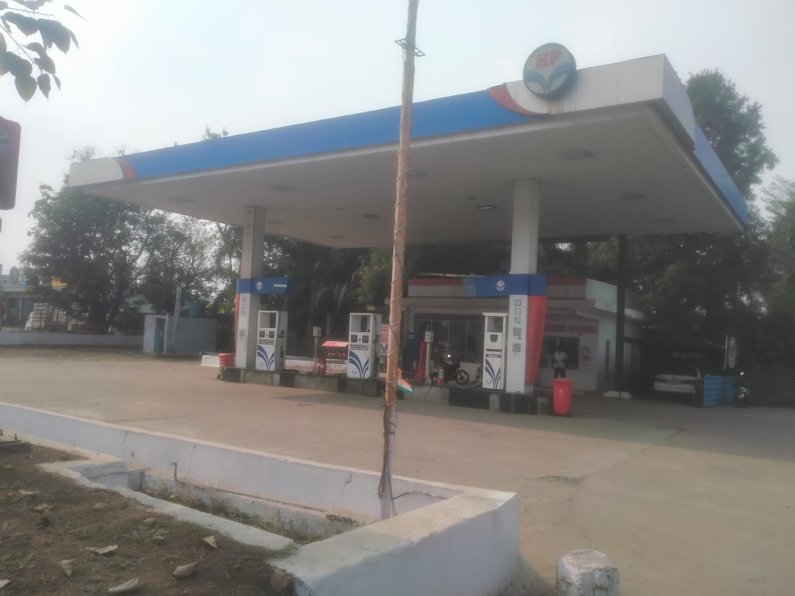 Hindustan Petroleum Corporation Limited - Khairi, Nagpur
