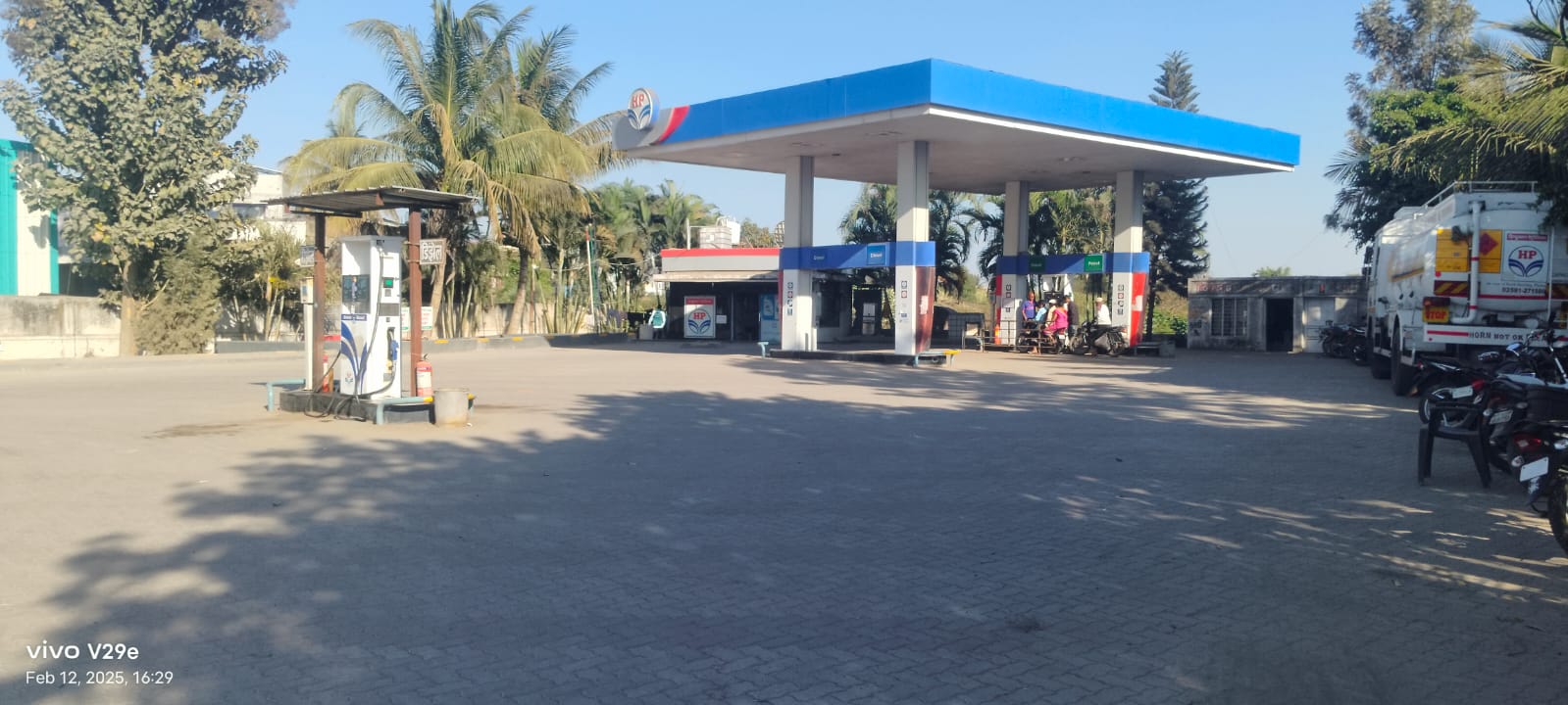 Hindustan Petroleum Corporation Limited - Akole, Ahmednagar