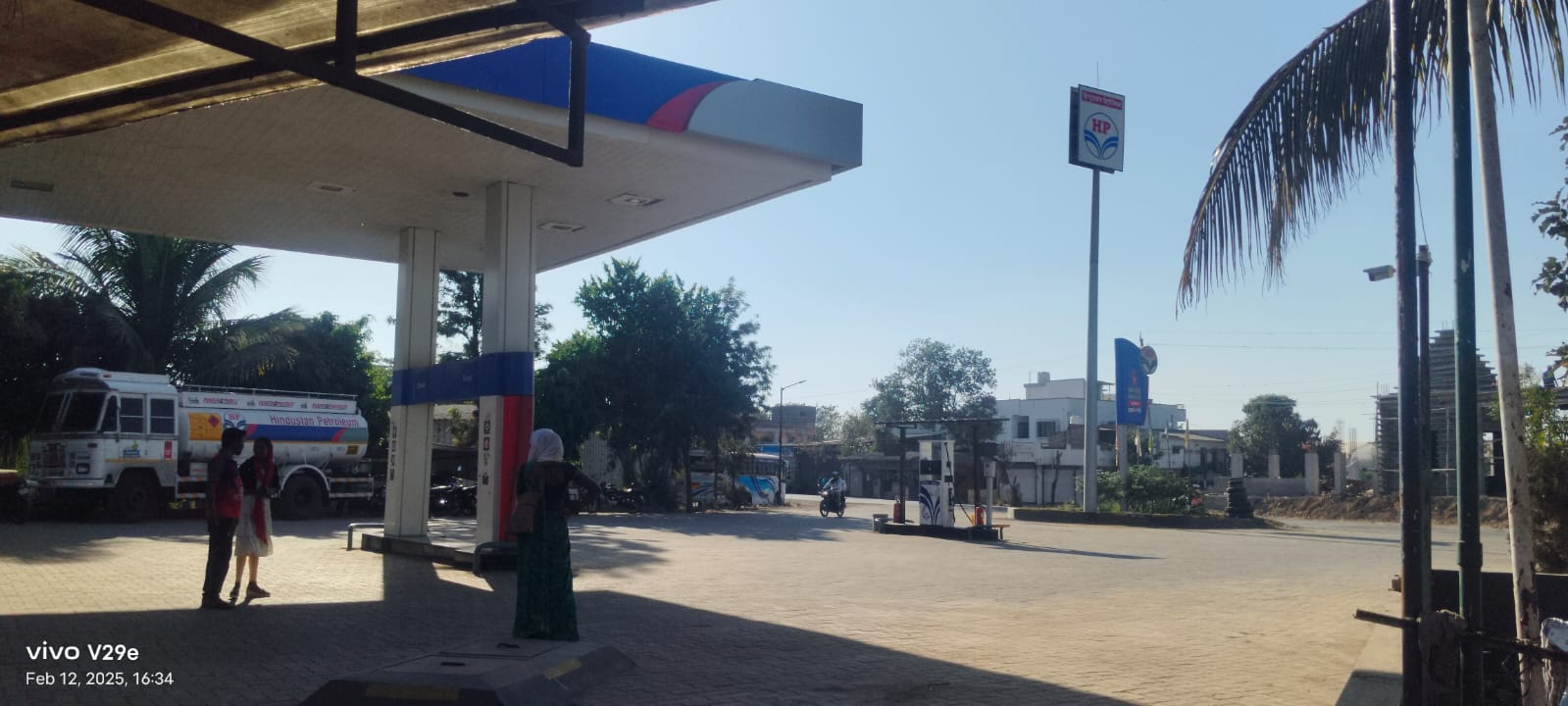 Hindustan Petroleum Corporation Limited - Akole, Ahmednagar