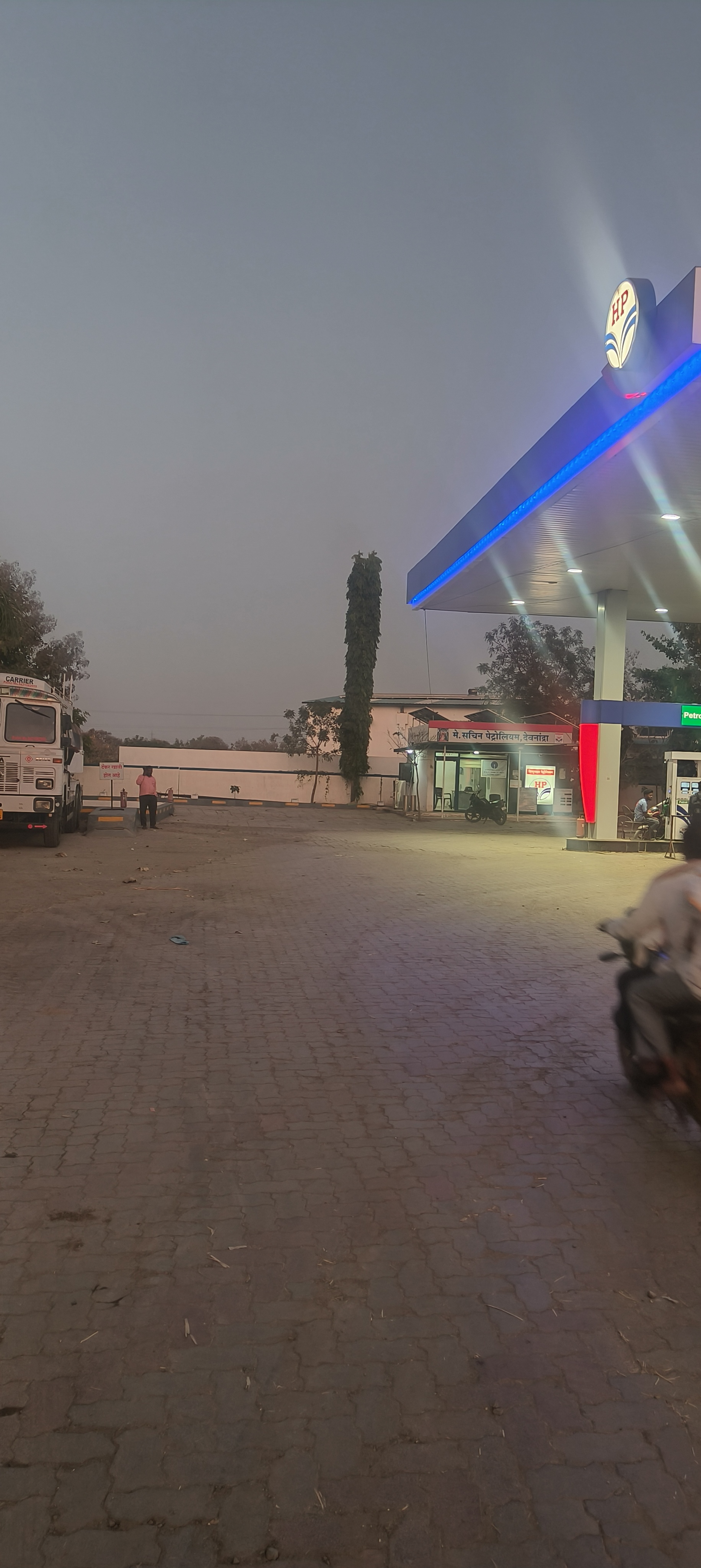 Hindustan Petroleum Corporation Limited - Devnandra, Parbhani