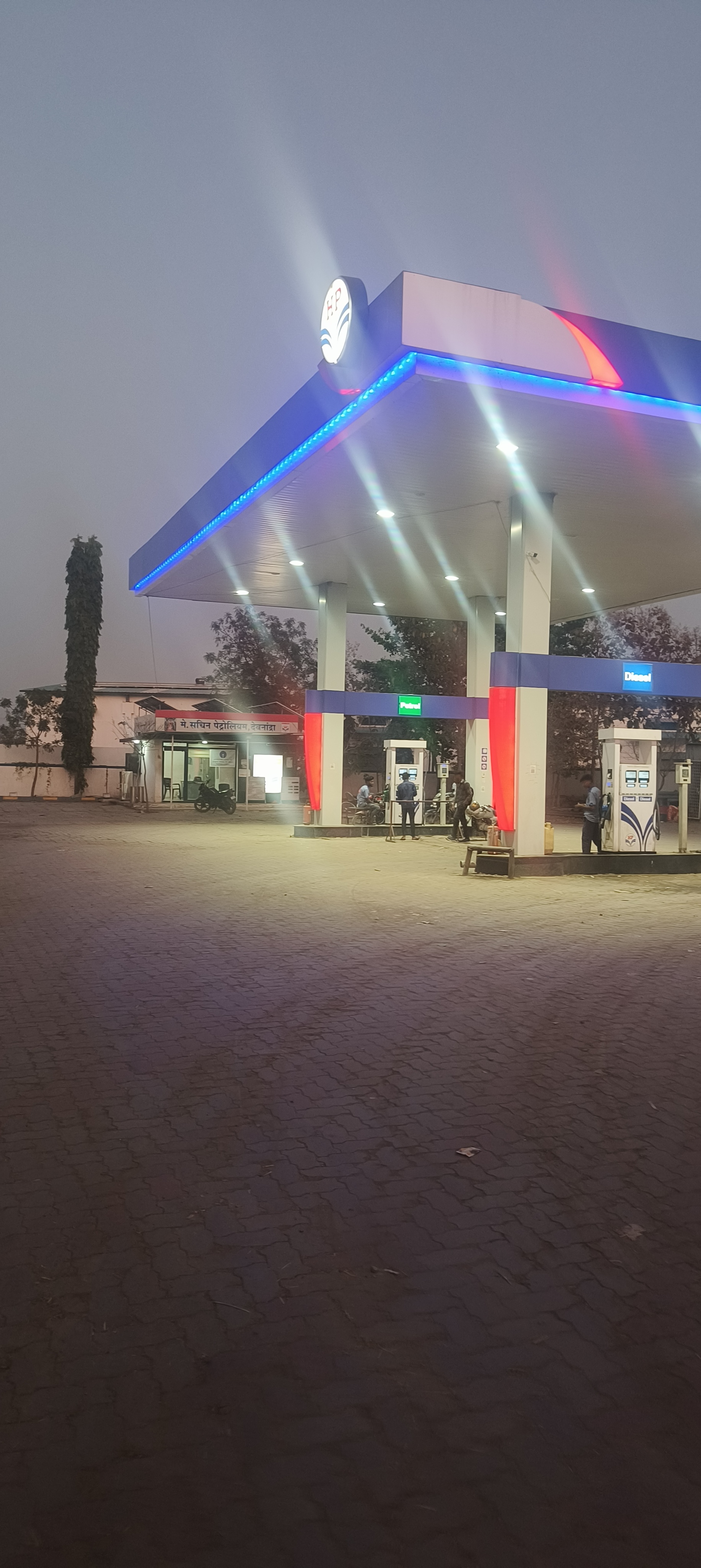 Hindustan Petroleum Corporation Limited - Devnandra, Parbhani