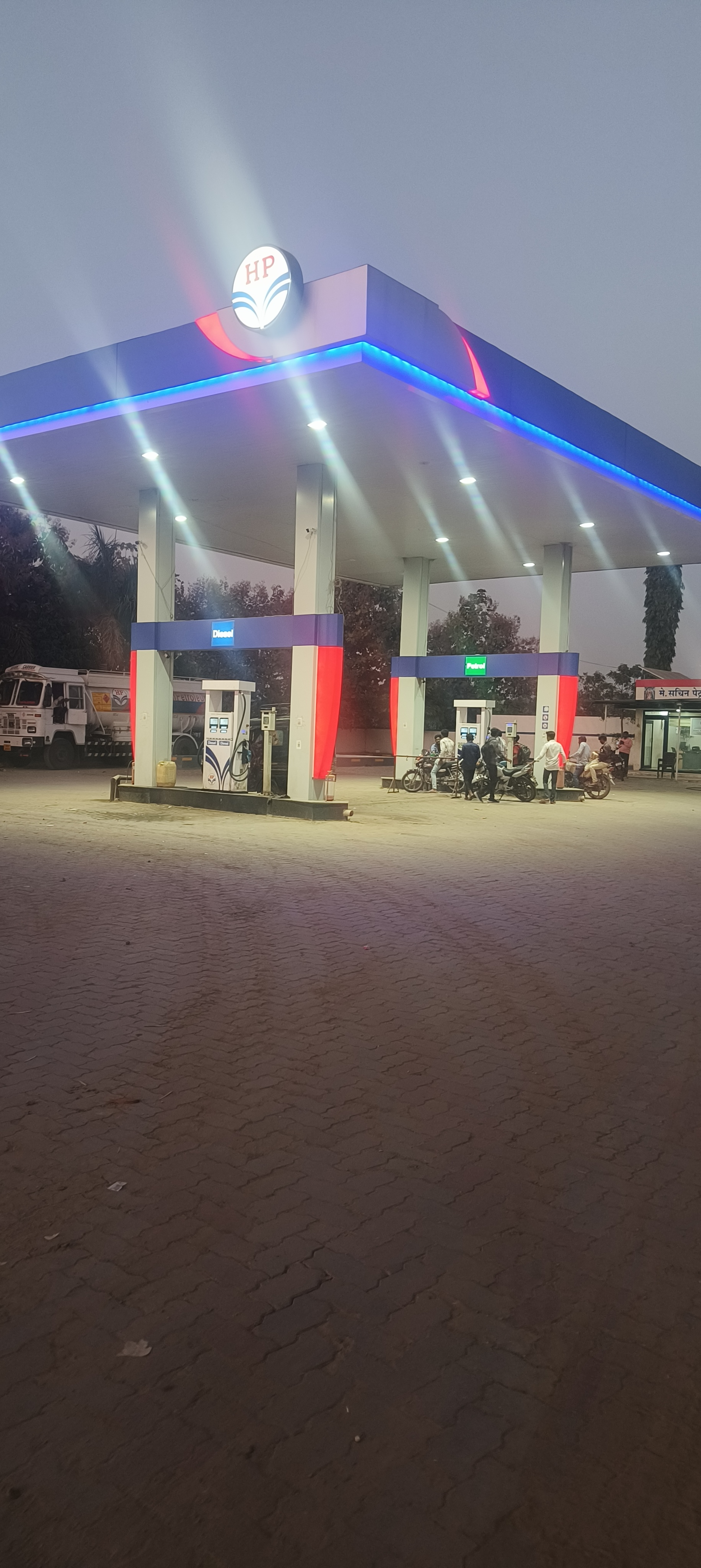 Hindustan Petroleum Corporation Limited - Devnandra, Parbhani