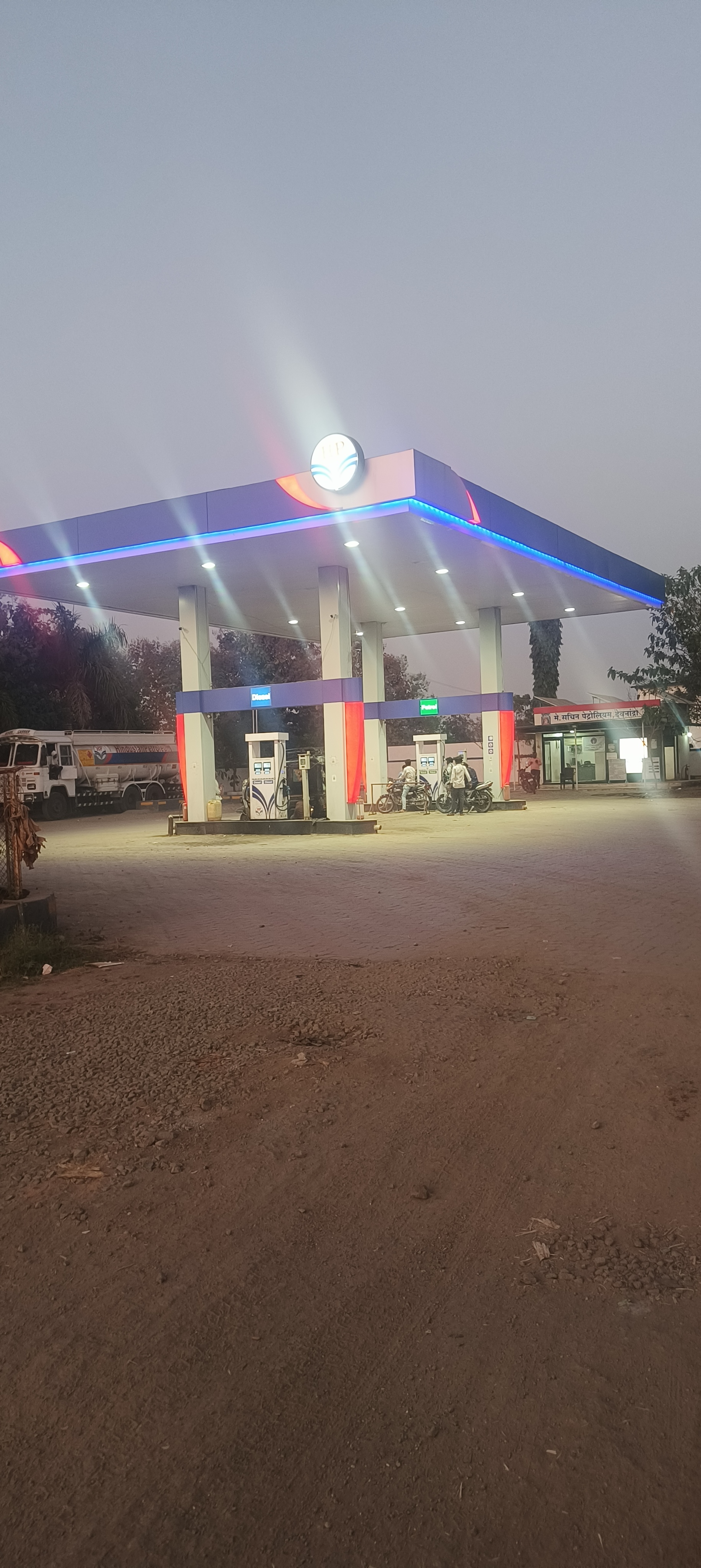 Hindustan Petroleum Corporation Limited - Devnandra, Parbhani