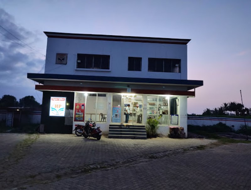 Hindustan Petroleum Corporation Limited - Yesgaon, Ahmednagar