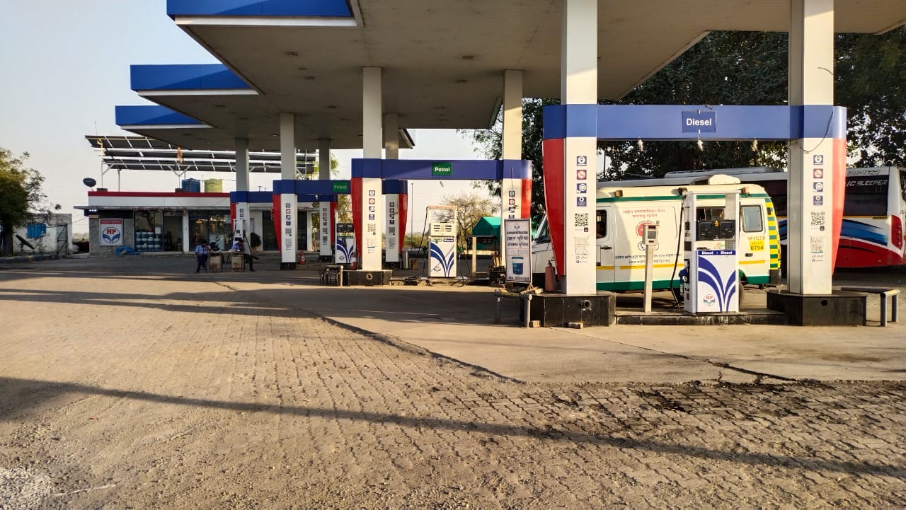 Hindustan Petroleum Corporation Limited - Tighre, Jalgaon