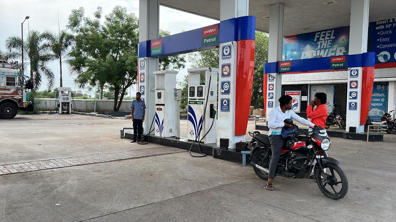 Hindustan Petroleum Corporation Limited - Ahilya Nagar Kalyan Road, Ahmednagar