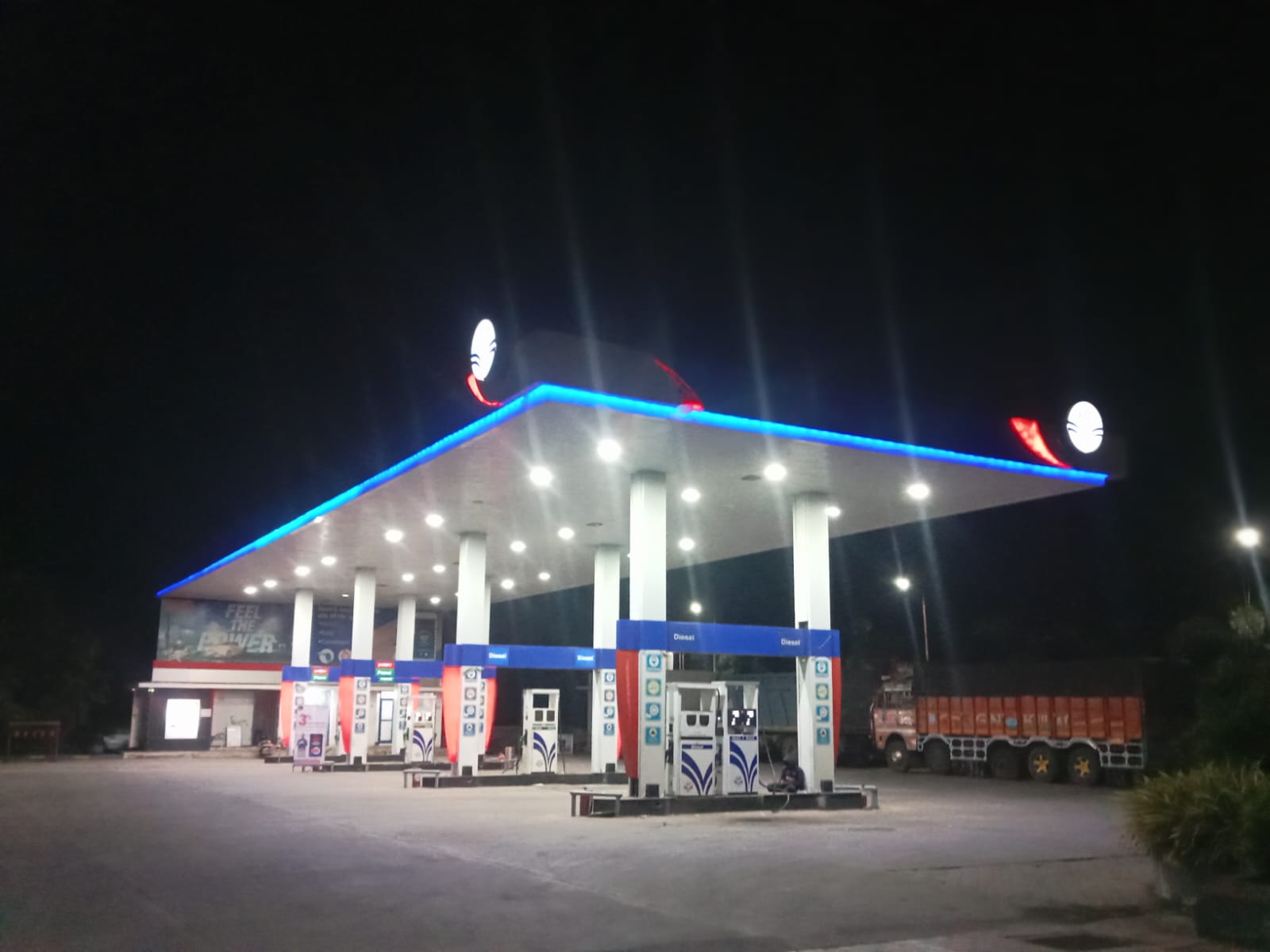 Hindustan Petroleum Corporation Limited - Ahilya Nagar Kalyan Road, Ahmednagar