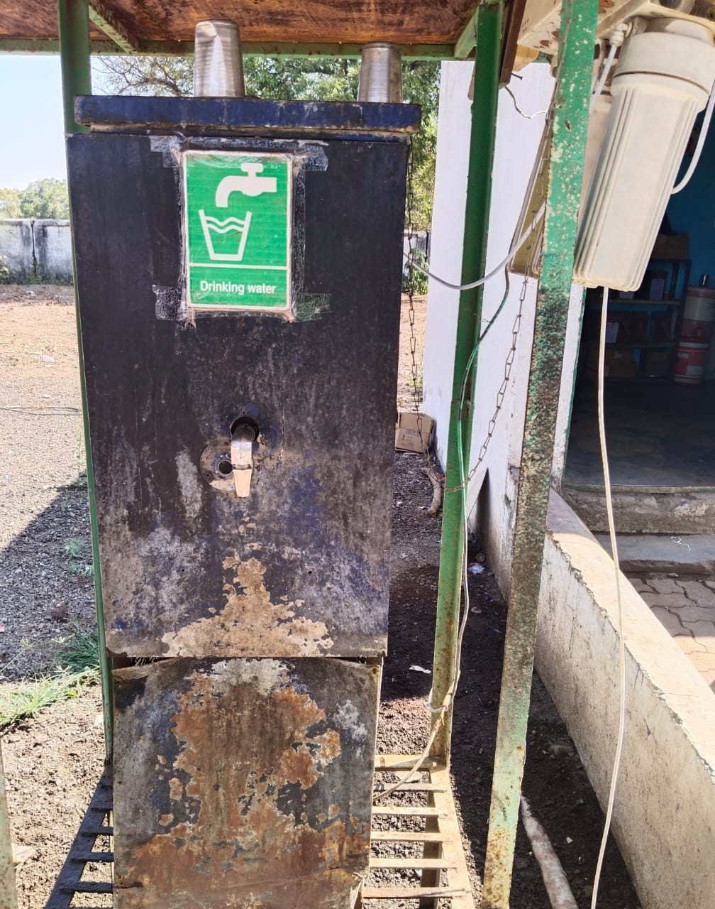 Hindustan Petroleum Corporation Limited - Jamner, Jalgaon