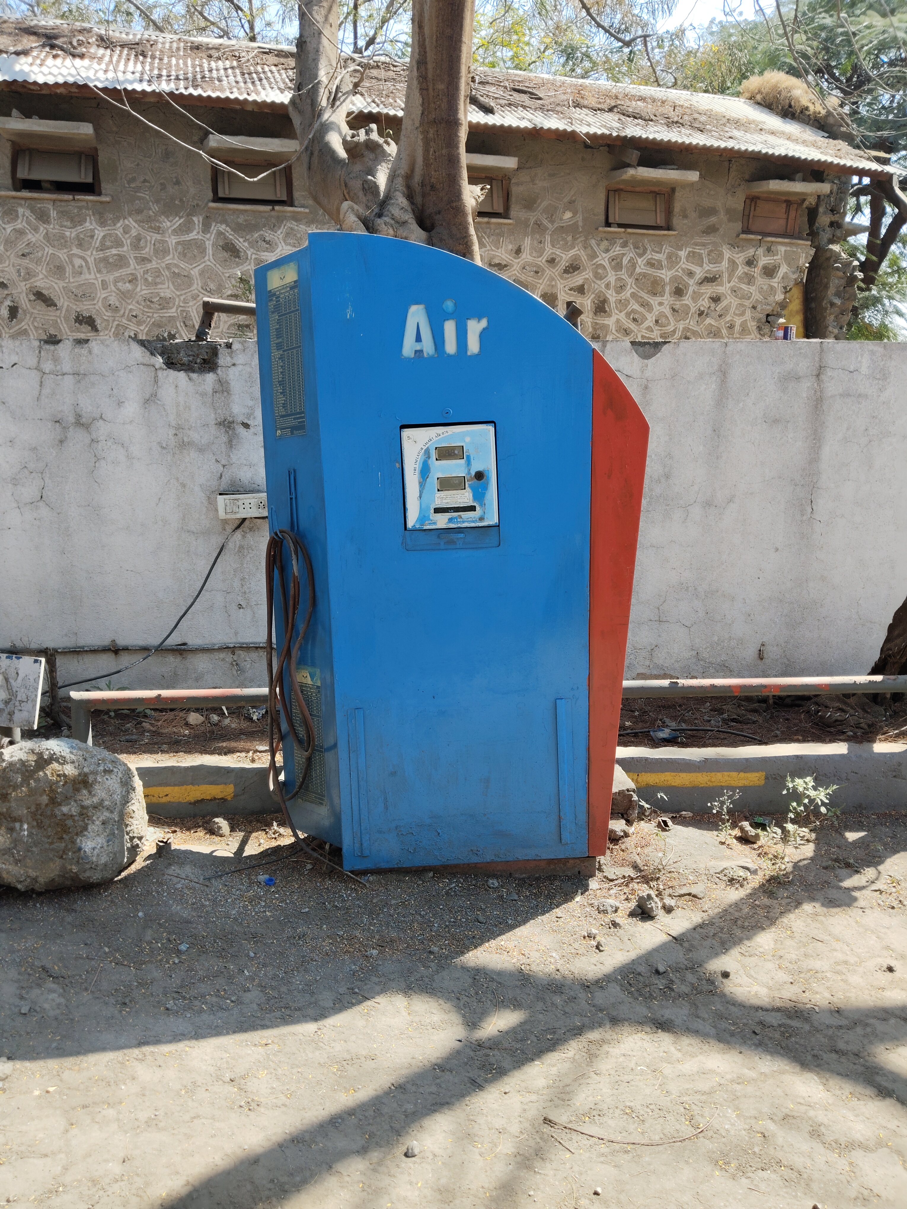 Hindustan Petroleum Corporation Limited - Chandwad, Nashik