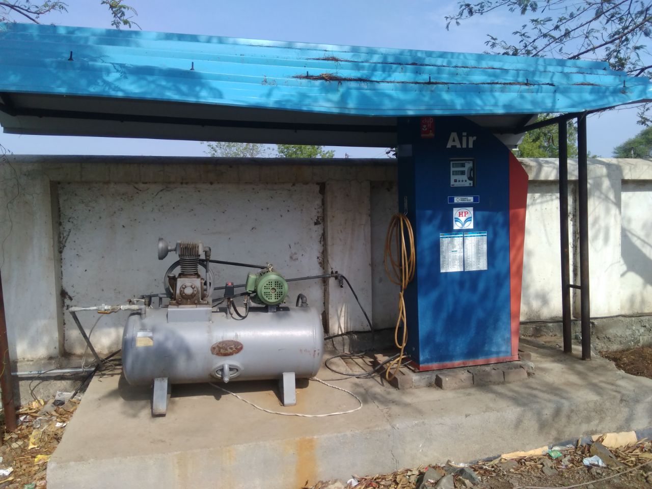 Hindustan Petroleum Corporation Limited - Chopda, Jalgaon