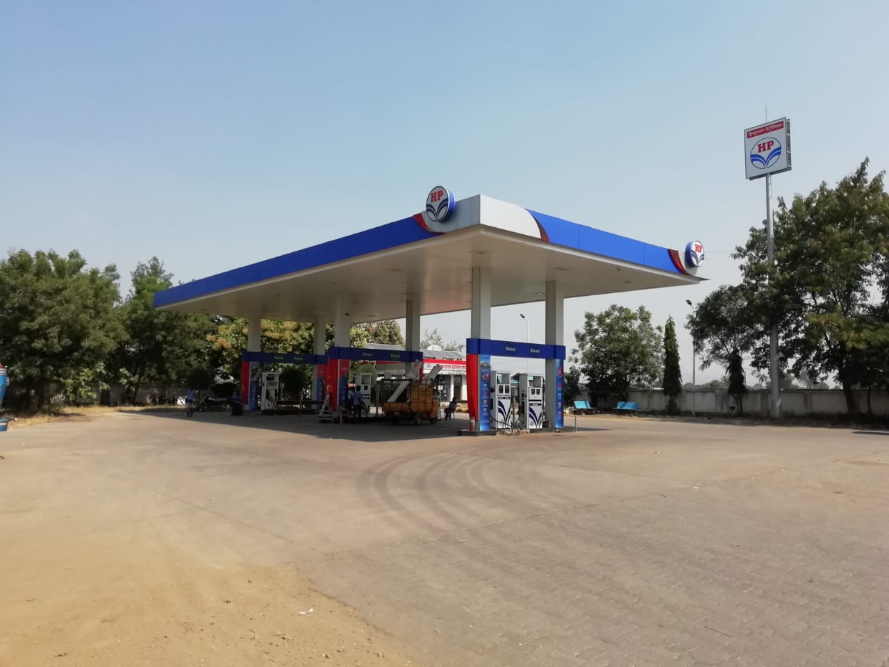 Hindustan Petroleum Corporation Limited - Chopda, Jalgaon