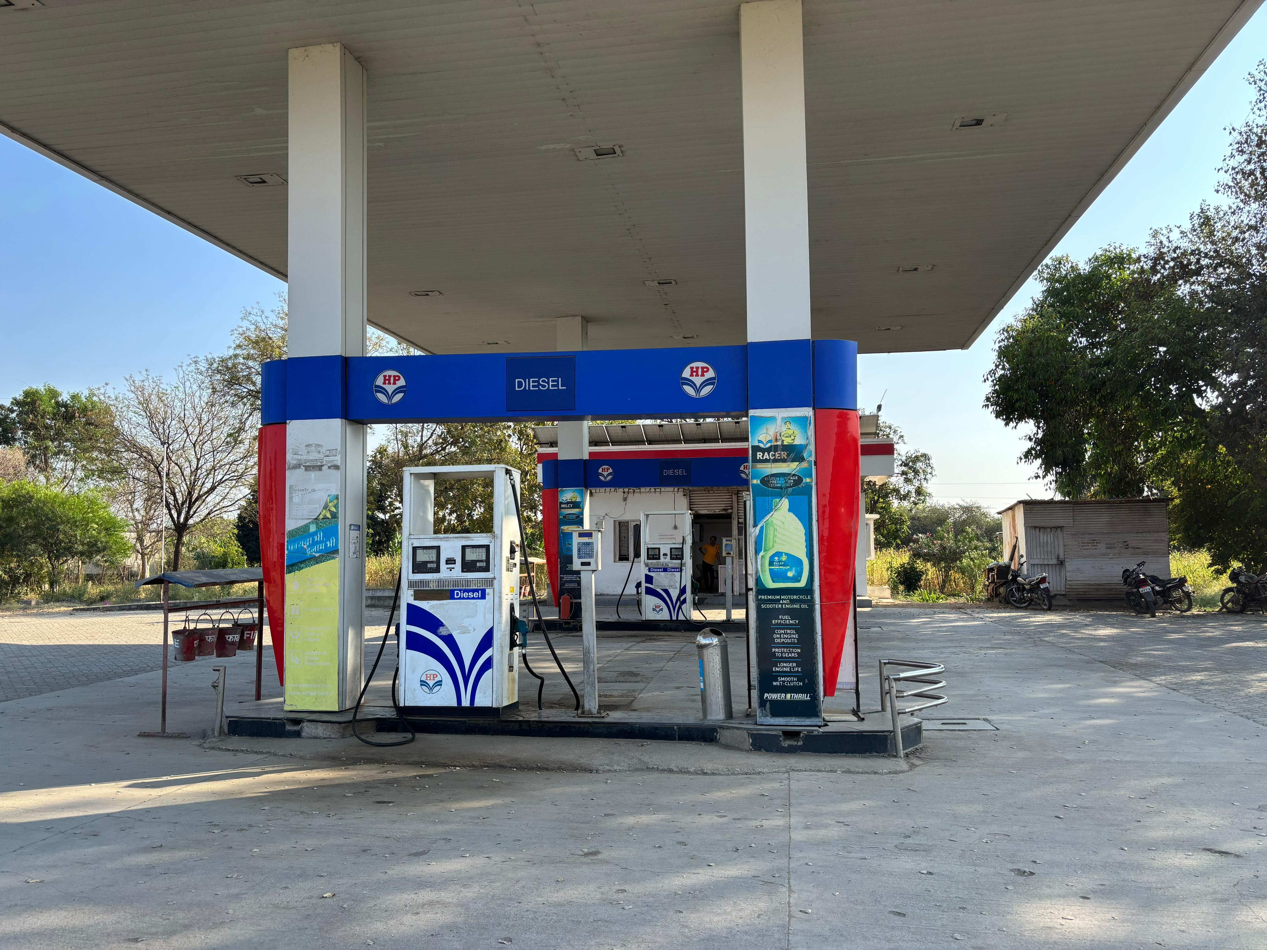 Hindustan Petroleum Corporation Limited - Kolha, Parbhani