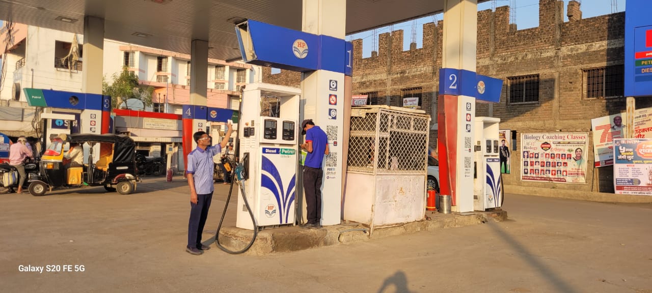 Hindustan Petroleum Corporation Limited - Daryapur, Amravati