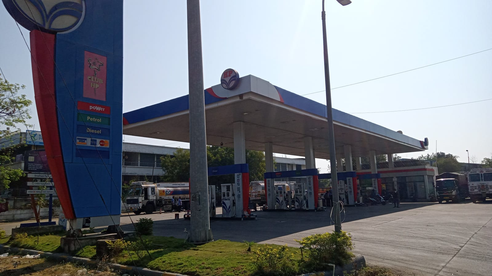 Hindustan Petroleum Corporation Limited - Butibori, Nagpur