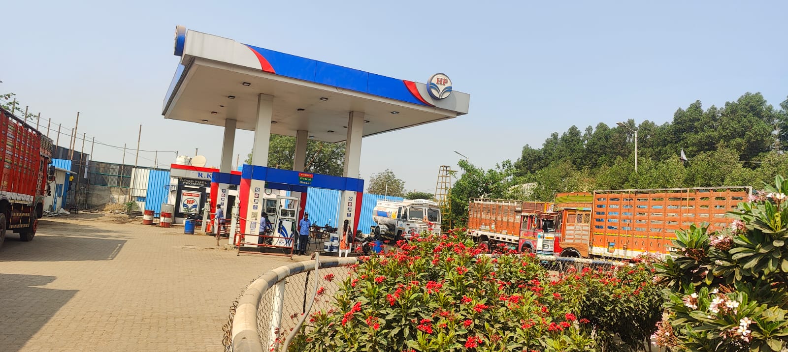 Hindustan Petroleum Corporation Limited - Dyane, Malegaon