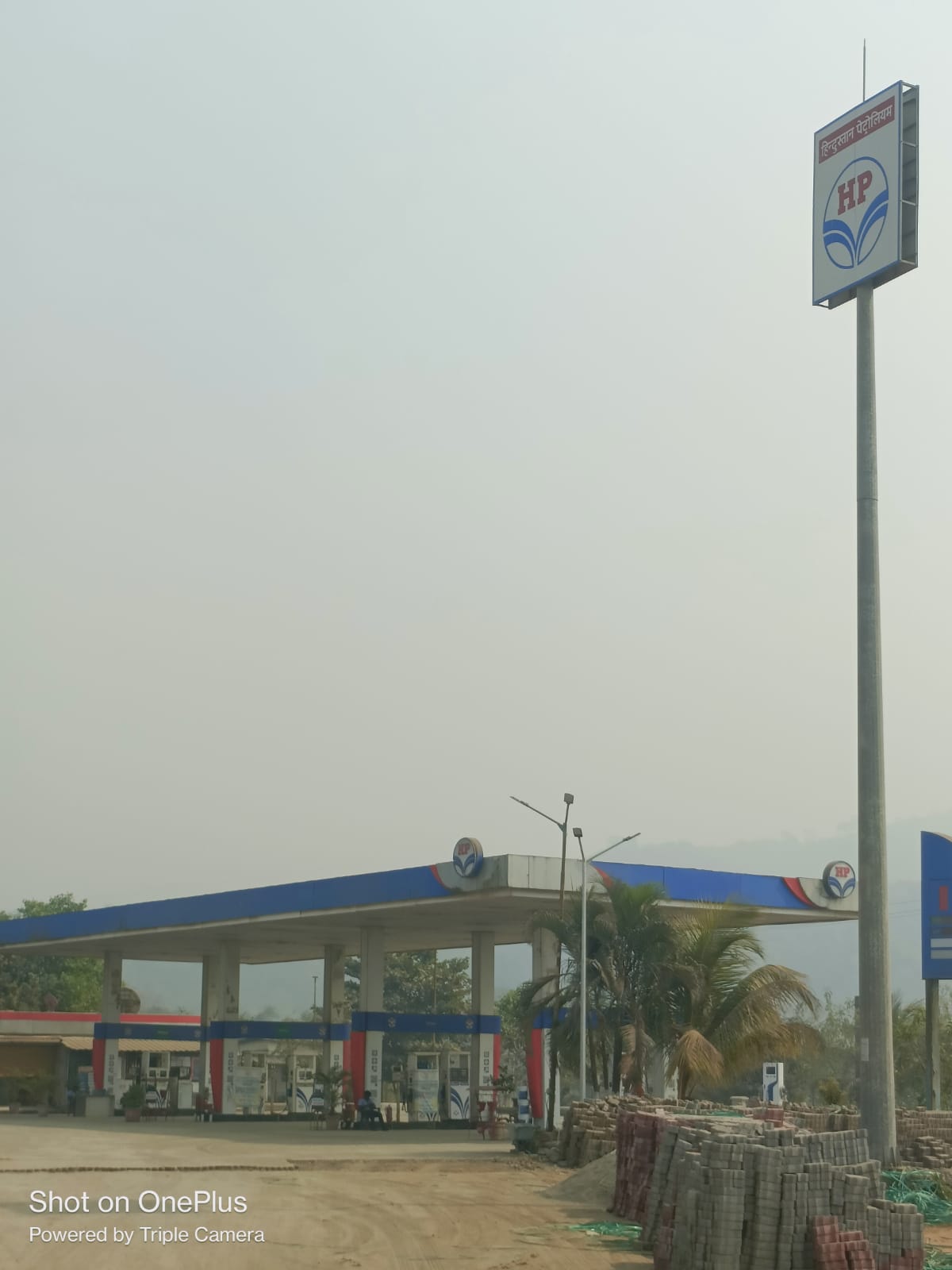 Hindustan Petroleum Corporation Limited - Khar Koleti, Raigad