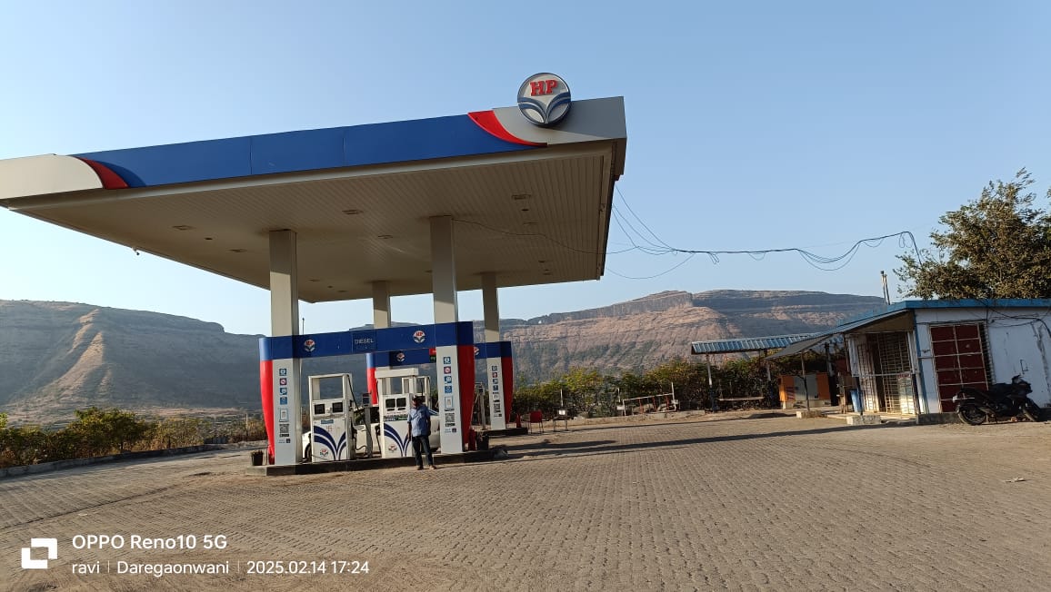 Hindustan Petroleum Corporation Limited - Umrale, Nashik