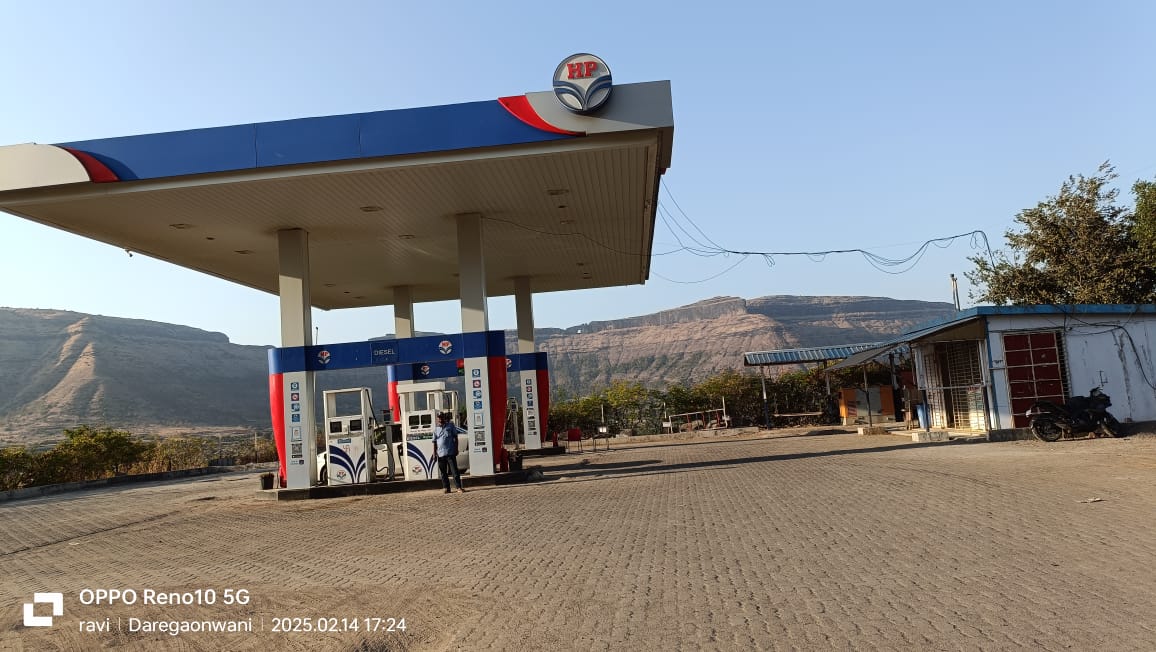 Hindustan Petroleum Corporation Limited - Umrale, Nashik