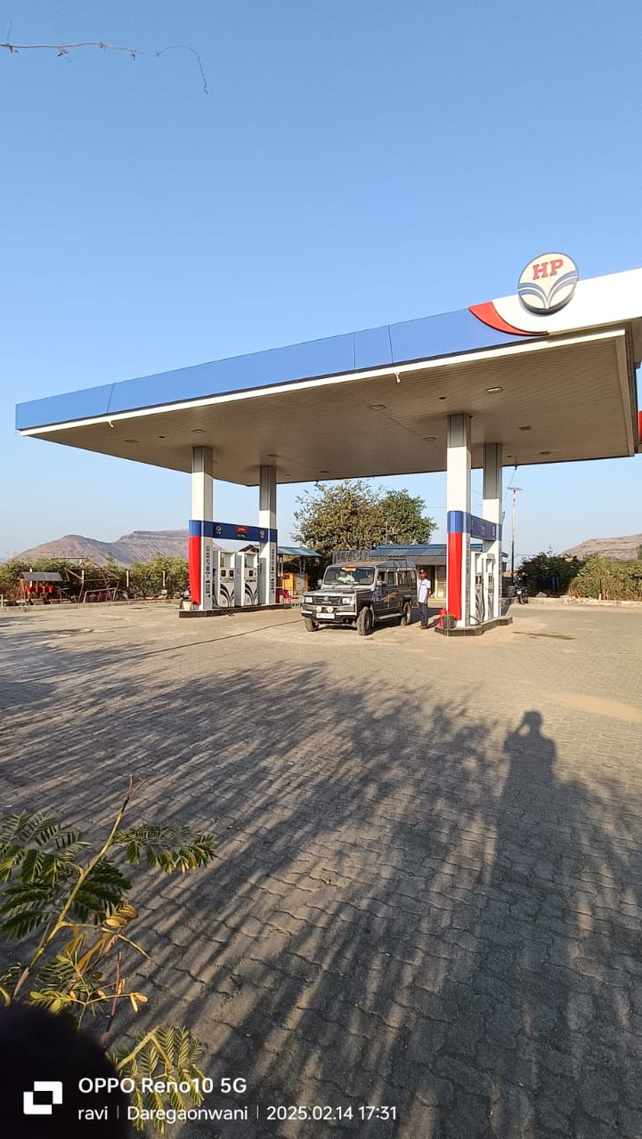 Hindustan Petroleum Corporation Limited - Umrale, Nashik