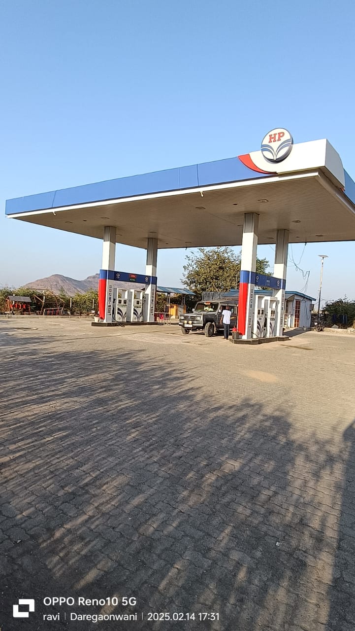 Hindustan Petroleum Corporation Limited - Umrale, Nashik
