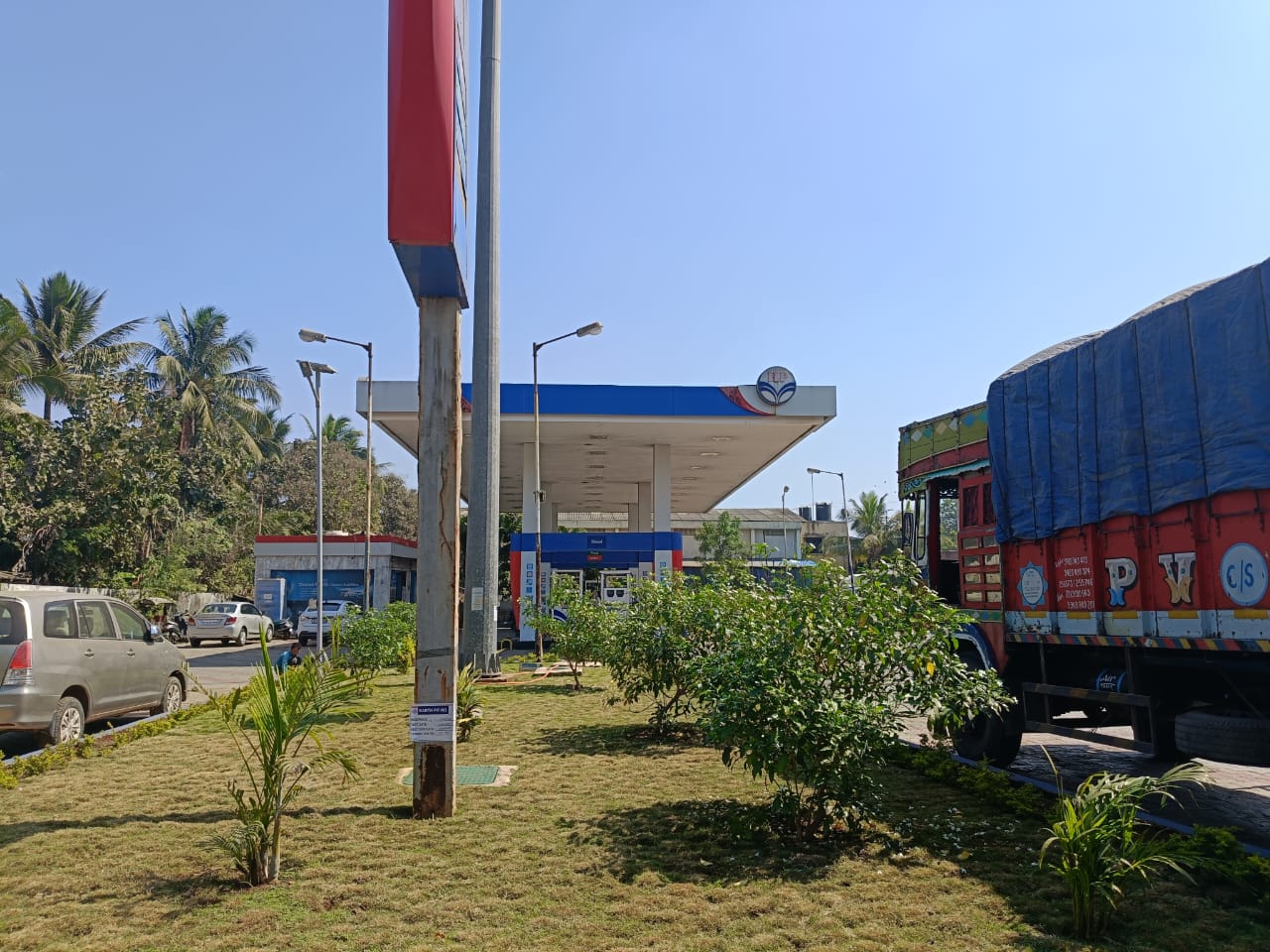 Hindustan Petroleum Corporation Limited - Boisar Road, Palghar
