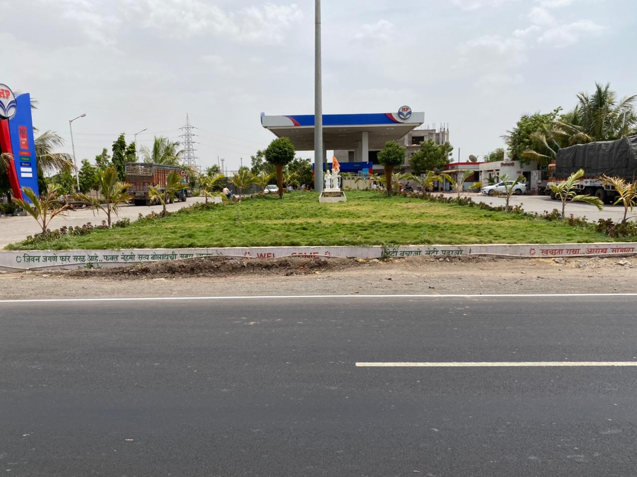 Hindustan Petroleum Corporation Limited - Badnapur, Aurangabad