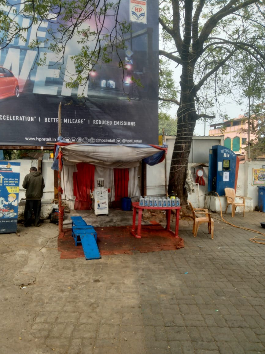 Hindustan Petroleum Corporation Limited - Umrer, Nagpur