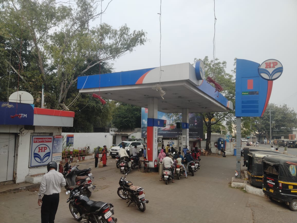Hindustan Petroleum Corporation Limited - Umrer, Nagpur