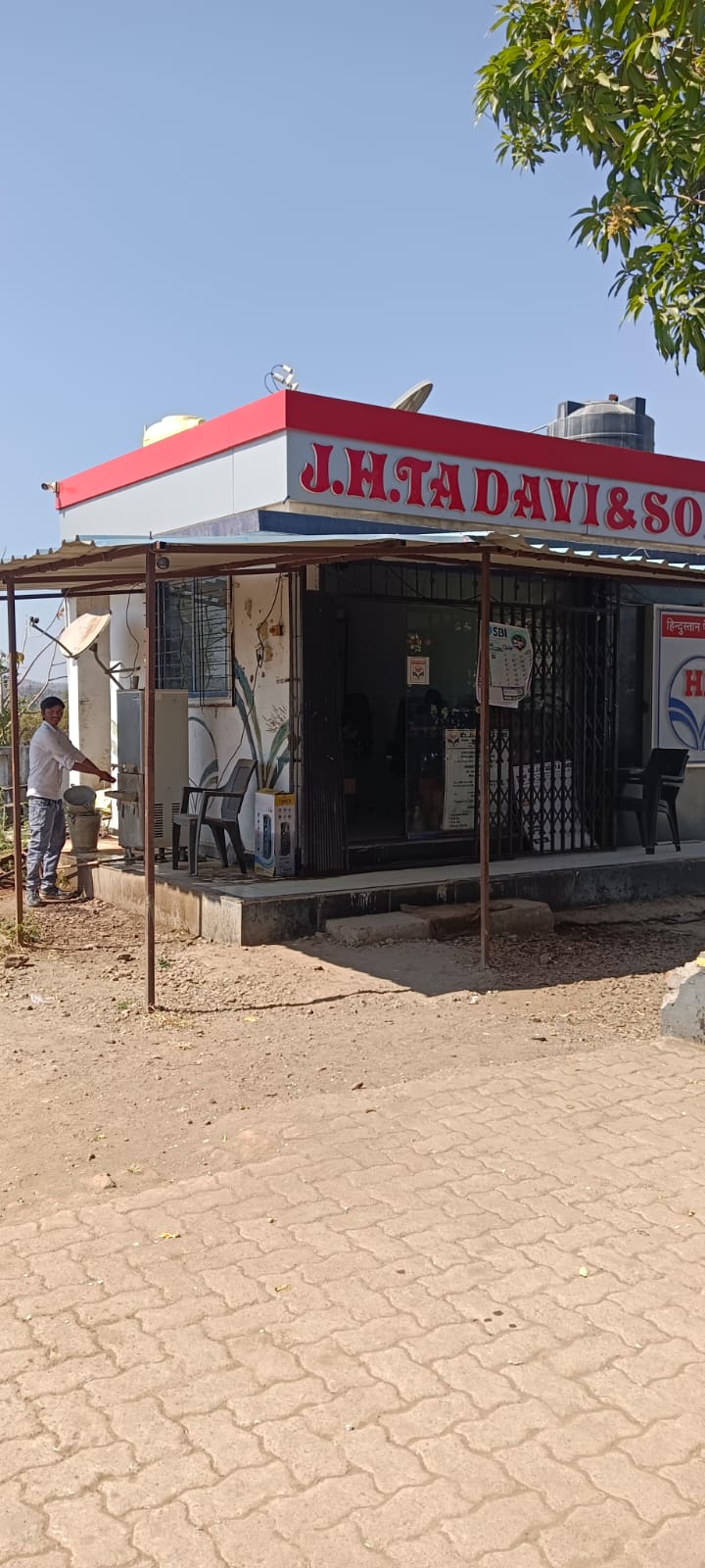 Hindustan Petroleum Corporation Limited - Pal, Jalgaon