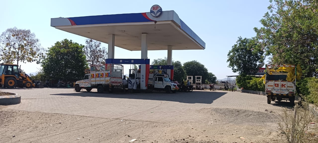 Hindustan Petroleum Corporation Limited - Pal, Jalgaon