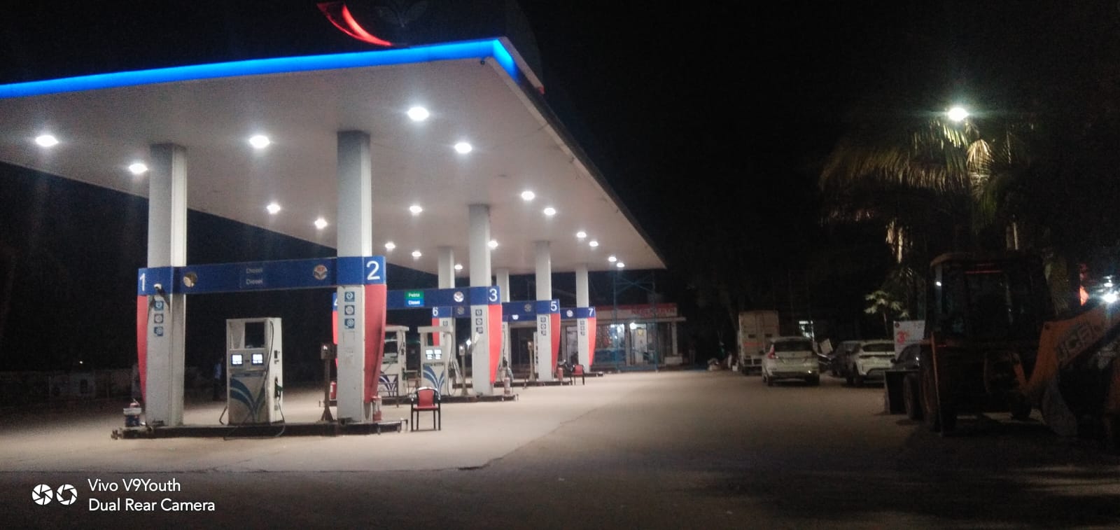 Hindustan Petroleum Corporation Limited - Gopalpur, Aurangabad