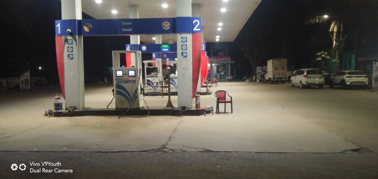 Hindustan Petroleum Corporation Limited - Gopalpur, Aurangabad