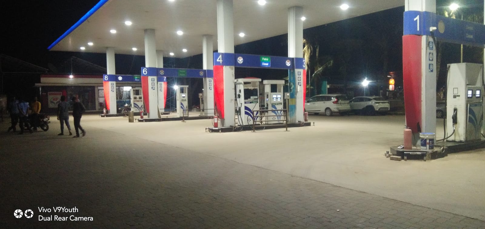 Hindustan Petroleum Corporation Limited - Gopalpur, Aurangabad