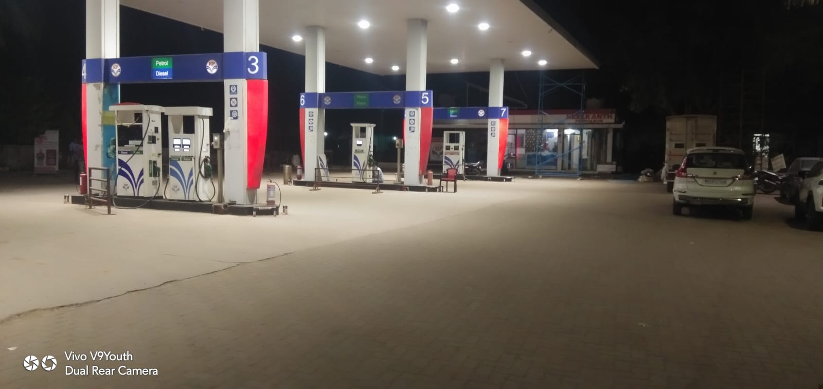 Hindustan Petroleum Corporation Limited - Gopalpur, Aurangabad