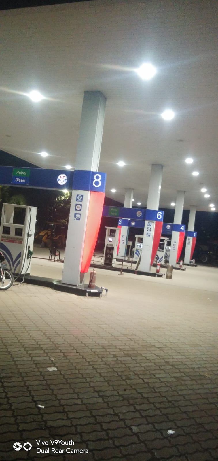 Hindustan Petroleum Corporation Limited - Gopalpur, Aurangabad