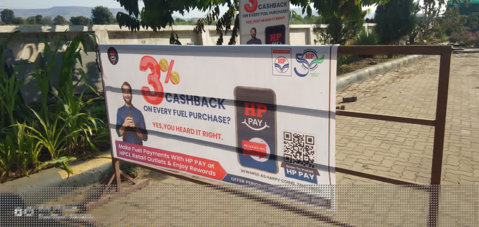 Hindustan Petroleum Corporation Limited - Gopalpur, Aurangabad