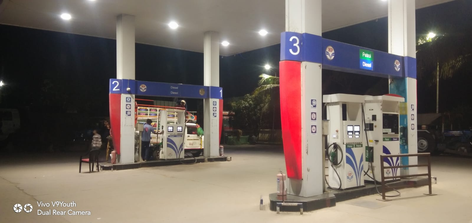 Hindustan Petroleum Corporation Limited - Gopalpur, Aurangabad