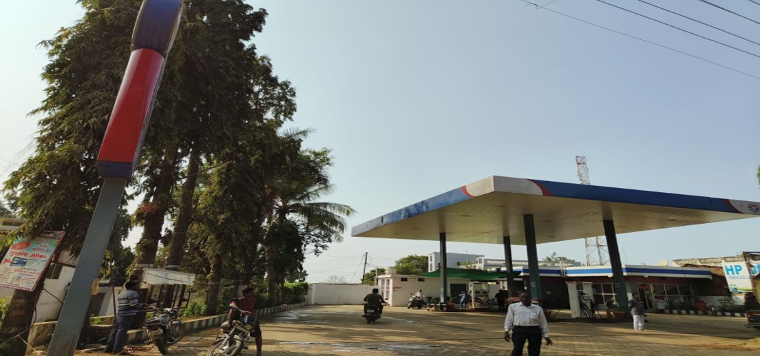 Hindustan Petroleum Corporation Limited - Lakhani, Bhandara