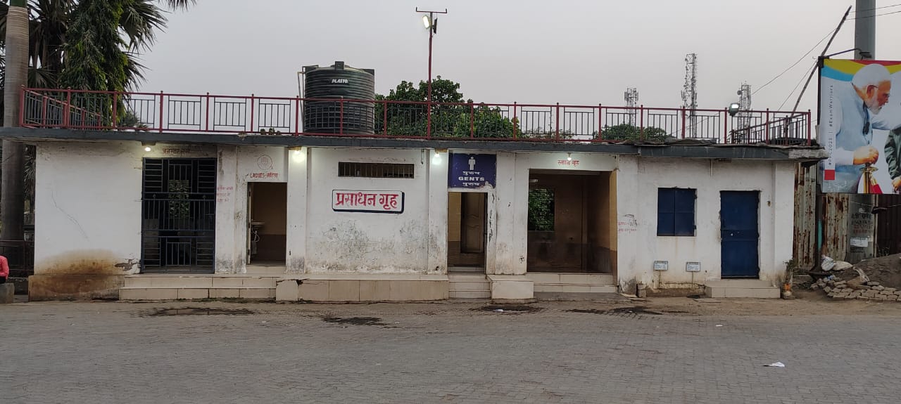 Hindustan Petroleum Corporation Limited - Bhiwandi, Thane