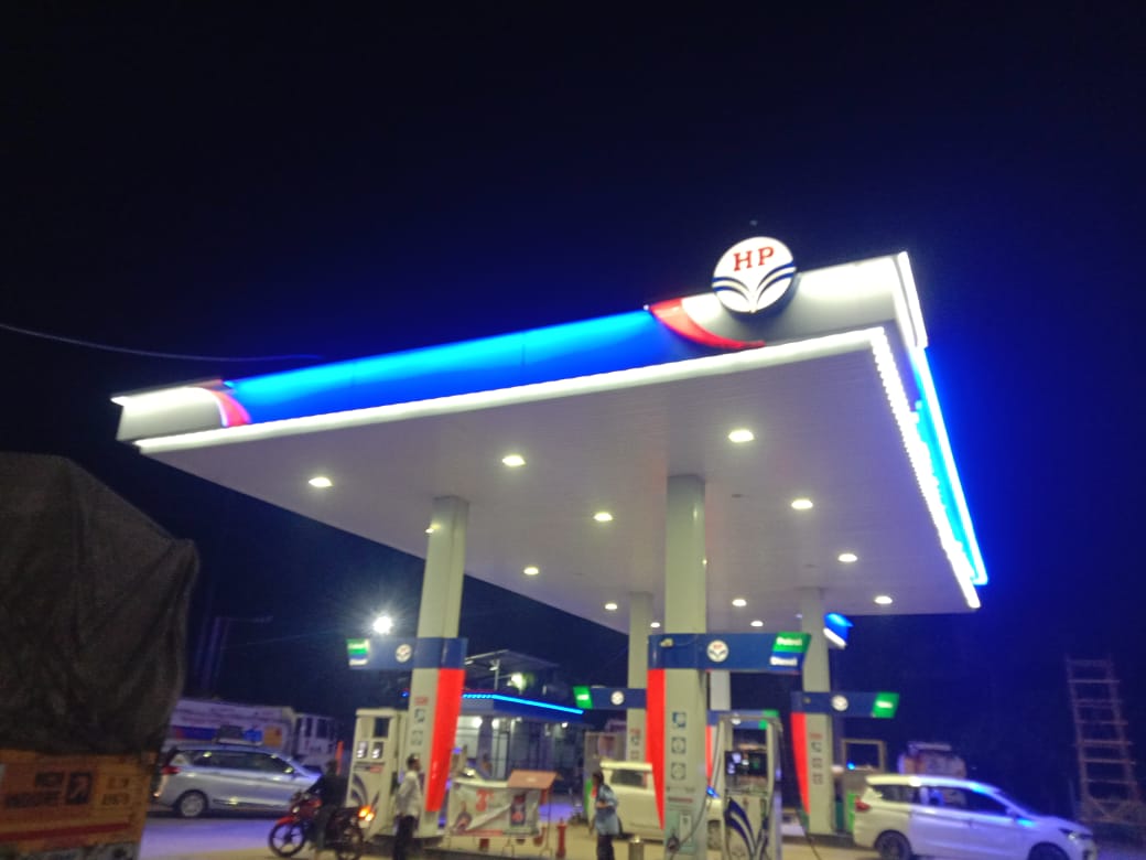 Hindustan Petroleum Corporation Limited - Rairu, Gwalior