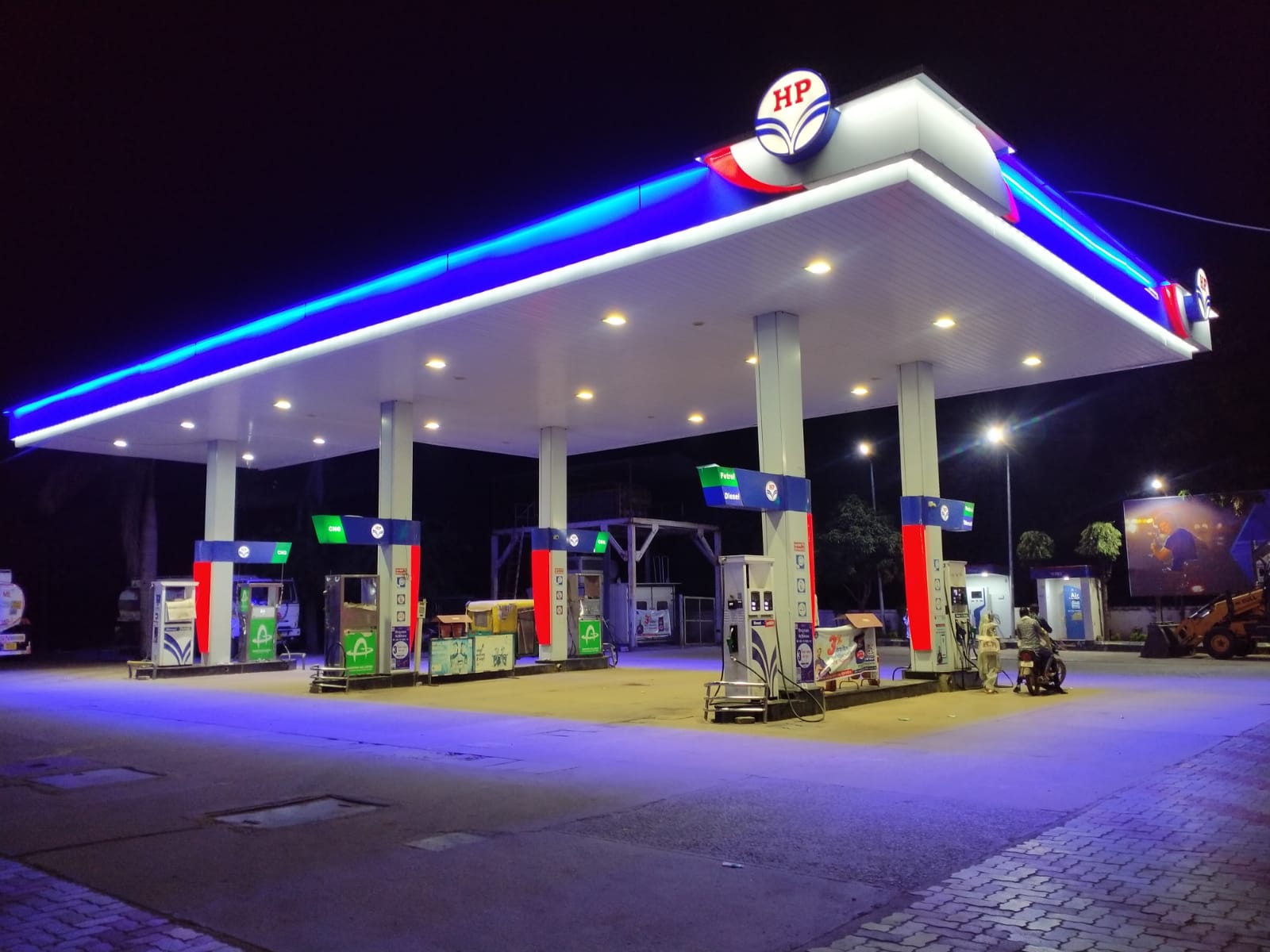 Hindustan Petroleum Corporation Limited - Rairu, Gwalior