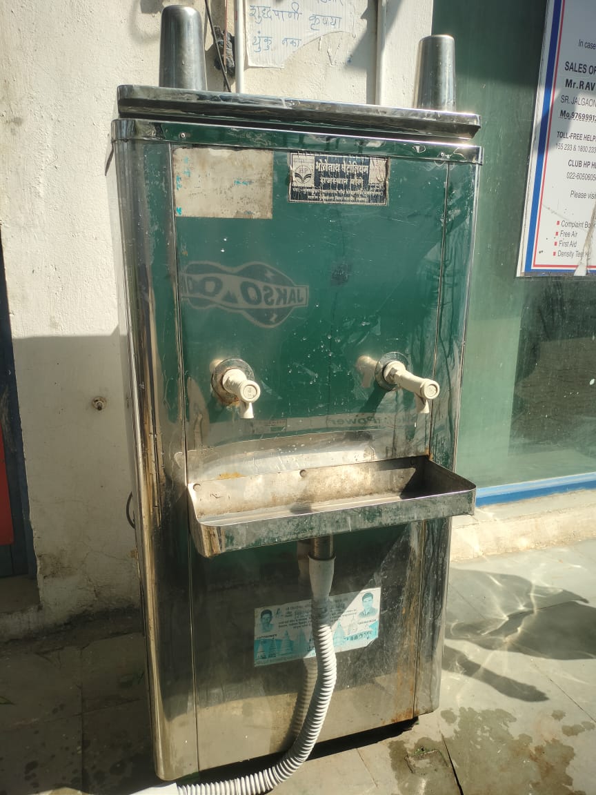 Hindustan Petroleum Corporation Limited - Ghodasgaon, Buldhana