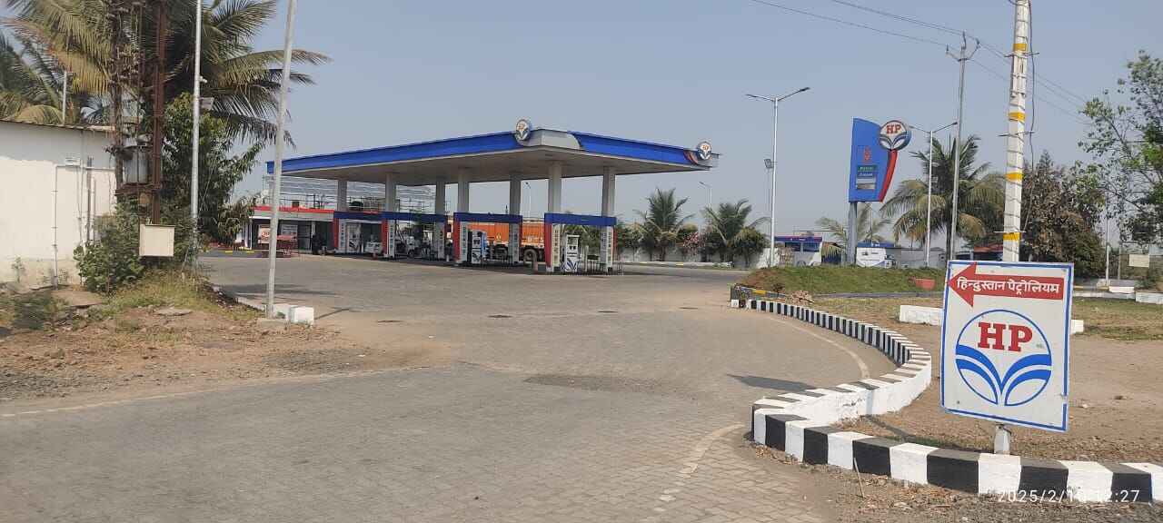 Hindustan Petroleum Corporation Limited - Kurkhali, Dhule